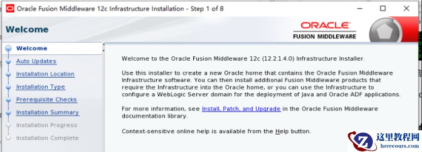 GoldenGate Veridata 12c安装部署