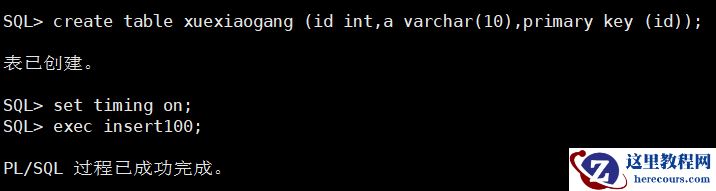 全表扫描和全索引扫描