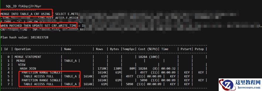 大事务导致的OGG抽取进程每天7：39定时延时，运行极其缓慢
