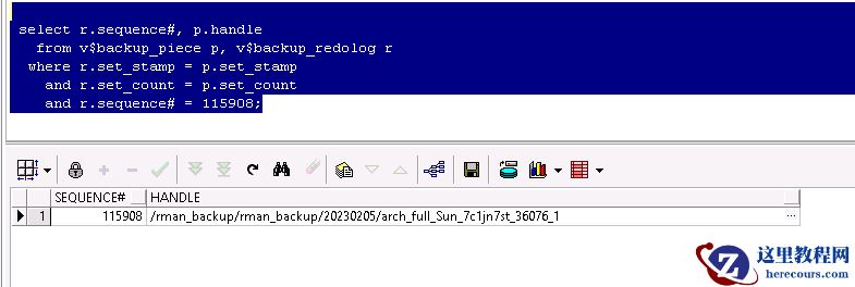 从备份片中恢复某个指定得归档或者数据文件