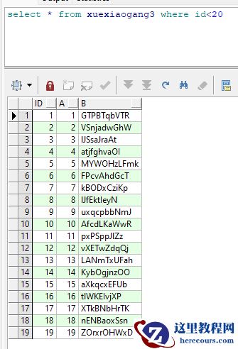 反向索引处理前%