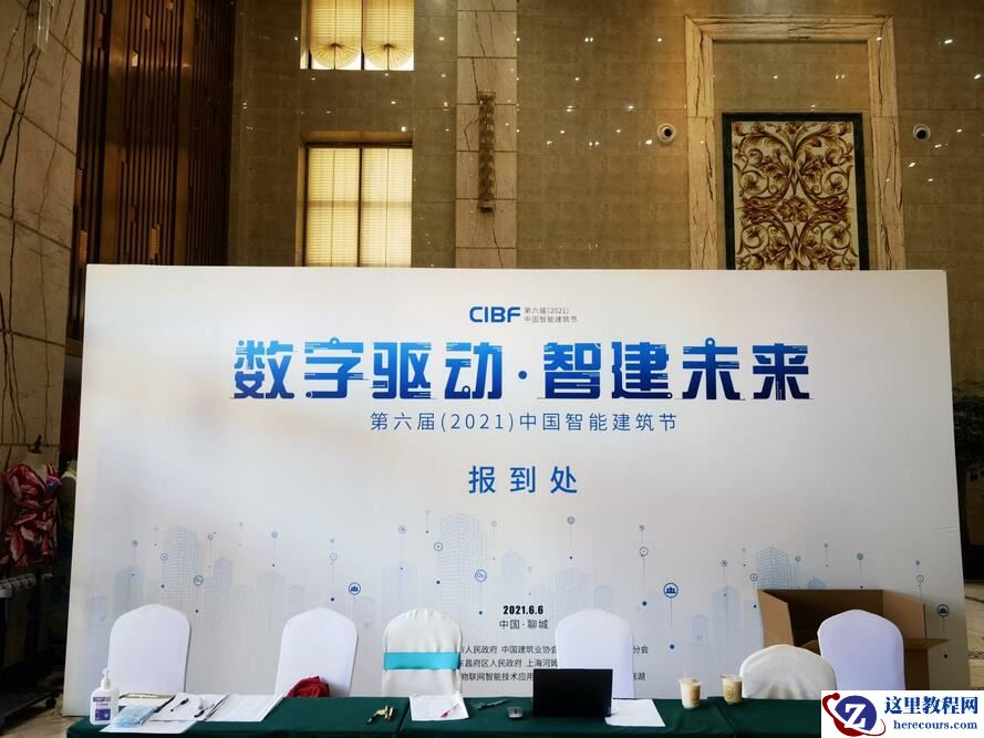 视频监控存储服务器设备及方案