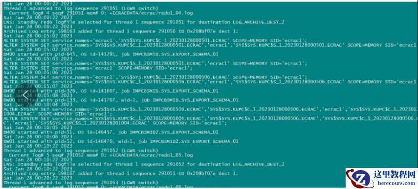 应用程序突报Oracle TNS-12514典型案例分析