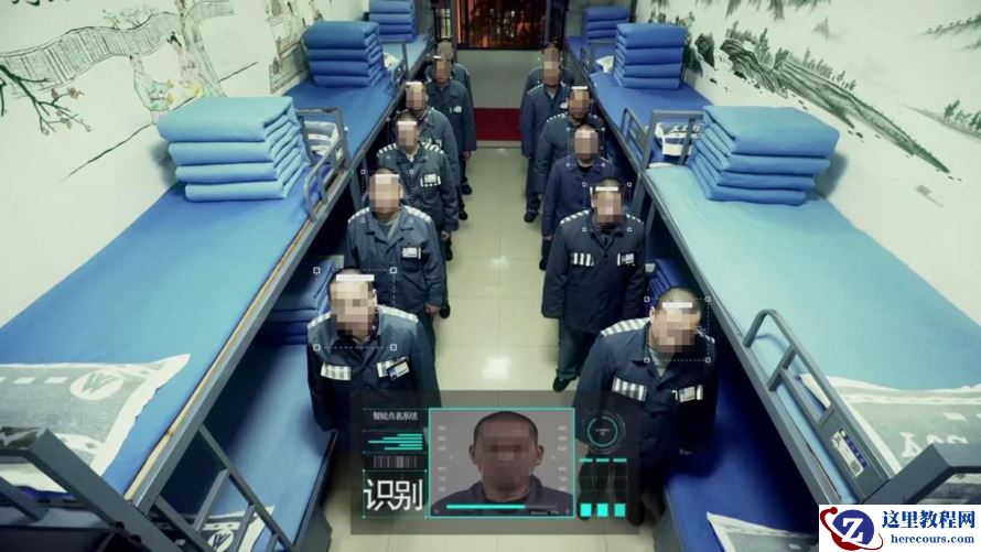 监控视频压缩存储对监狱-智慧监狱的解决方案