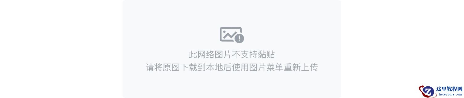 安如泰山 华为云发布制品仓库CodeArts Artifact