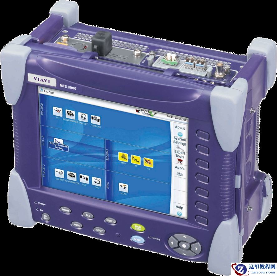 VIAVI通过集成行业的光纤认证功能实现光纤认证智能化