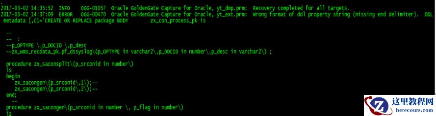 OGG DDL同步异常处理OGG-00470
