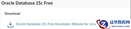 Oracle 23C Free下载安装及新特性
