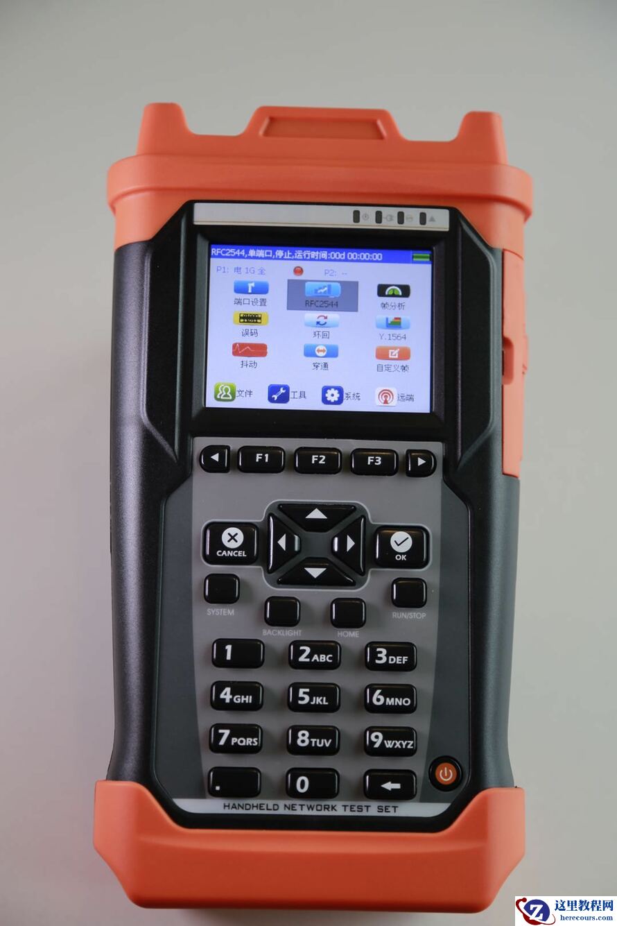 明辰智航网络一点通网络性能测试仪可以做什么