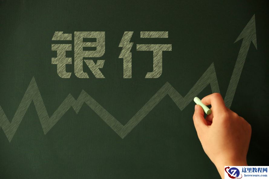 视频压缩存储可以对银行有哪些帮助？