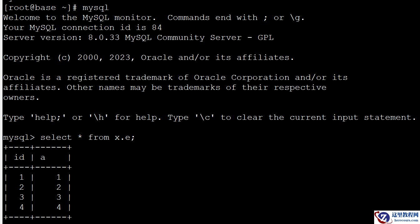 容易忽视的隐式提交（不同数据库）