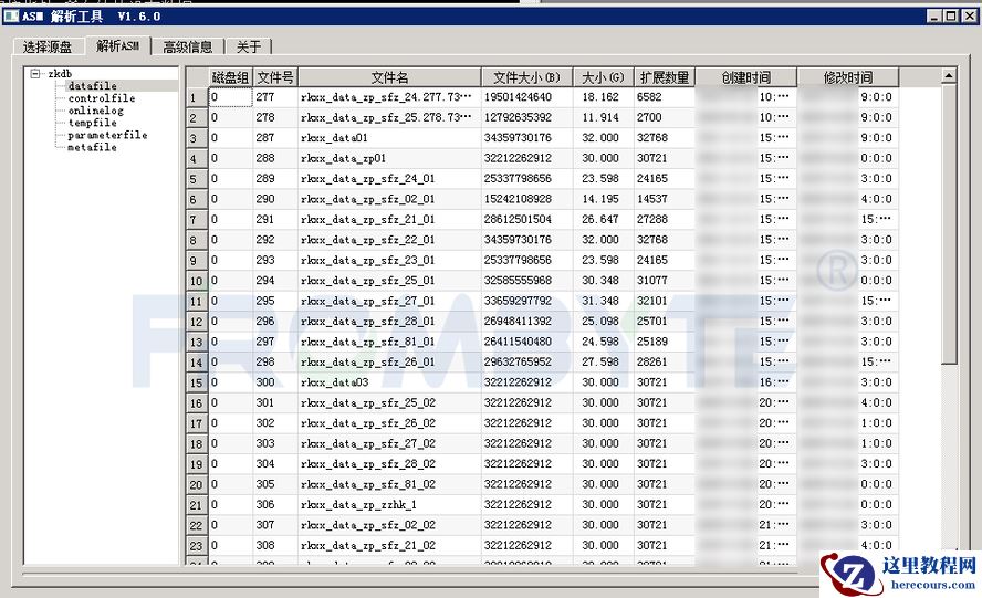 数据库数据恢复-Oracle ASM磁盘组掉线，实例无法挂载的数据库数据恢复案例