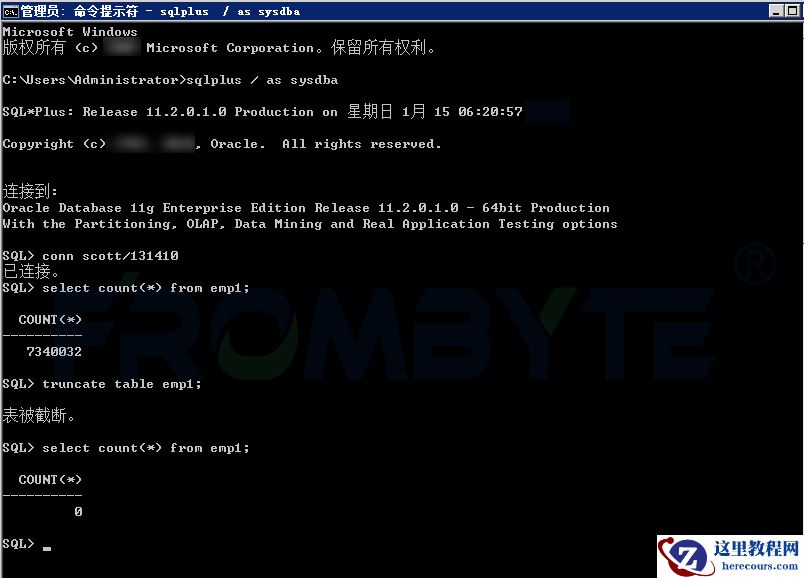 数据库数据恢复-Oracle数据库truncate table如何恢复数据？
