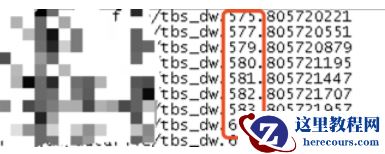 rac坏了asm盘进不去怎么办？amdu来办帮你