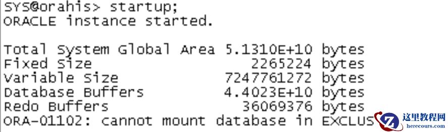 oracle ORA-01102: cannot mount database in EXCLUSIVE mode（无法起到独占模式）