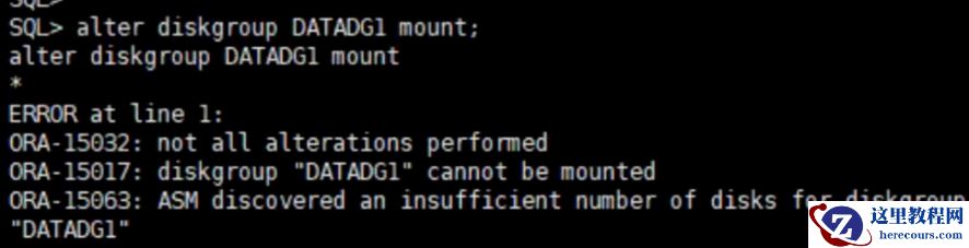 oracle rac asm磁盘头损坏案例
