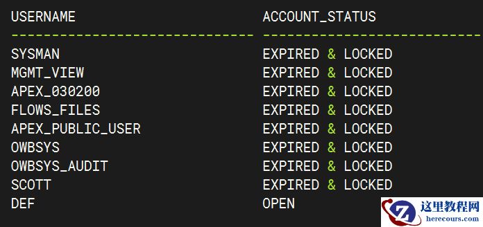 oracle用户锁住、过期处理方式