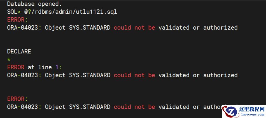 oracle 通过tar包刷数据字典方式升级（10g-11g）