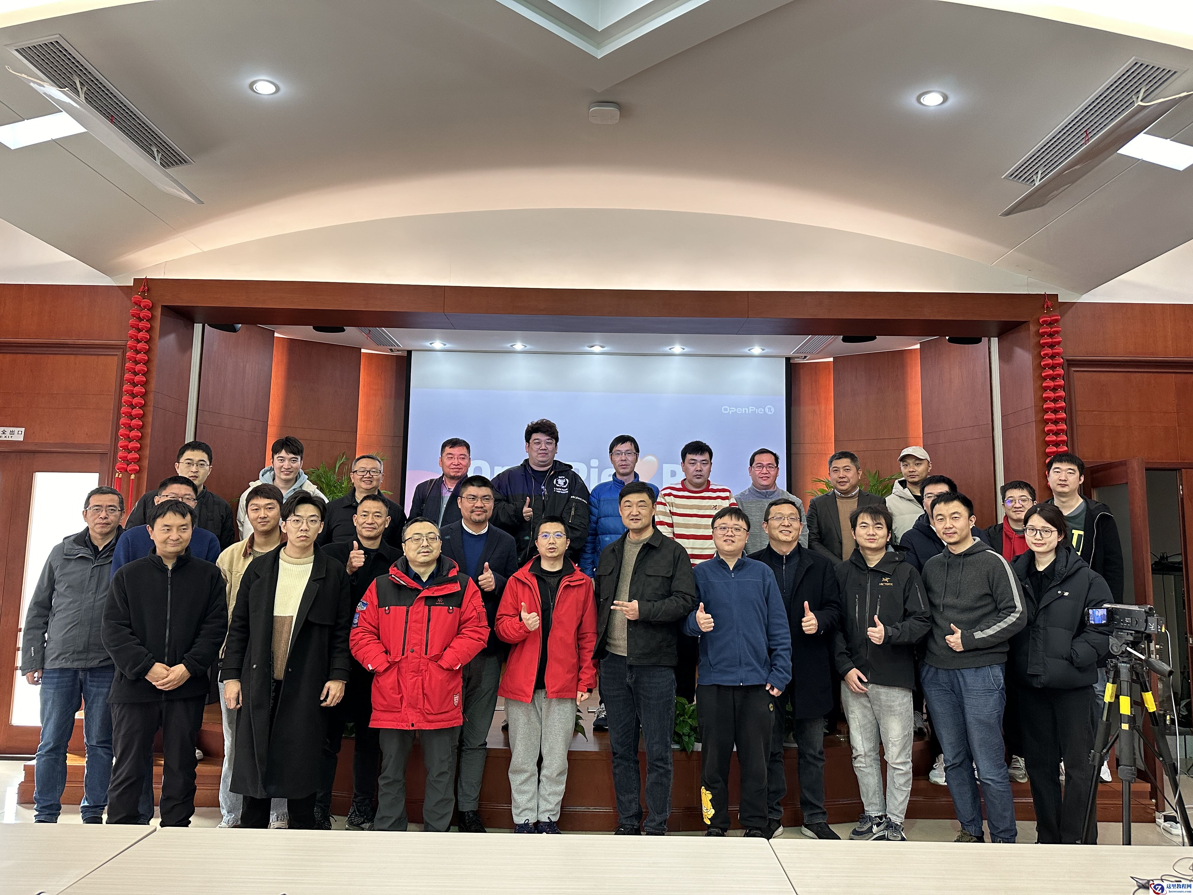 第130期 JSON二元性（20240109）