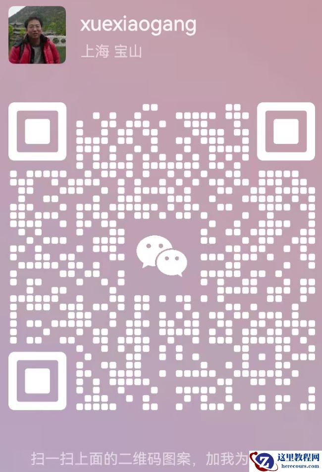 第133期 为什么一些场景下Oracle很难被替换掉（20240113）