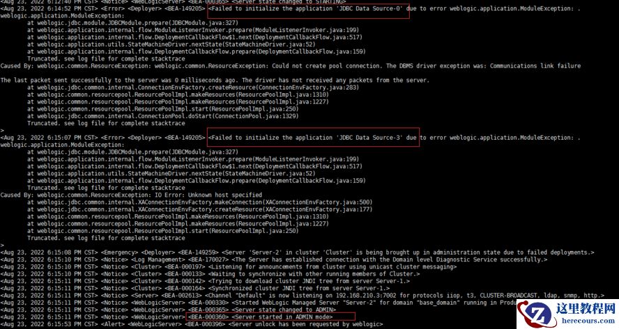 weblogic节点启动由于连接池创建异常处于admin状态