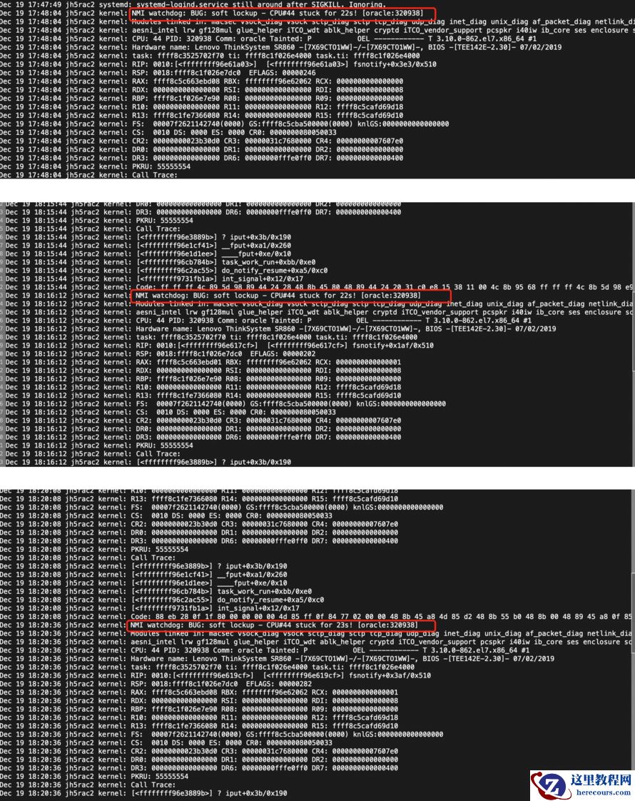 oracle一次看门狗（watchdog）导致的卡顿案例