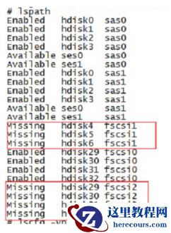 oracle10g rac节点启动没进程没日志