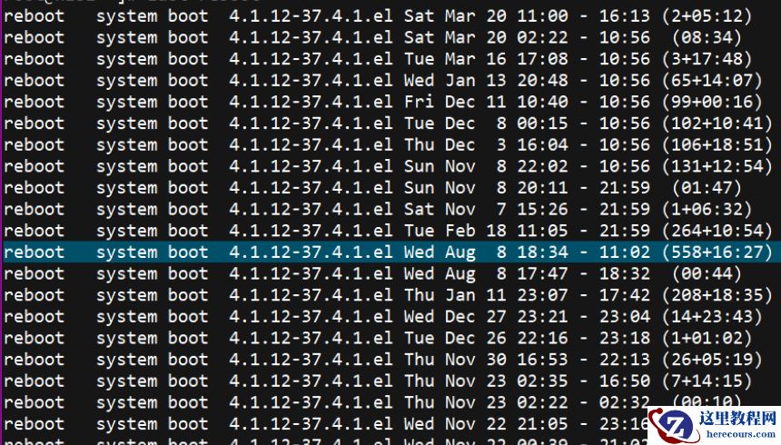rac数据库宕机重启未生成日志
