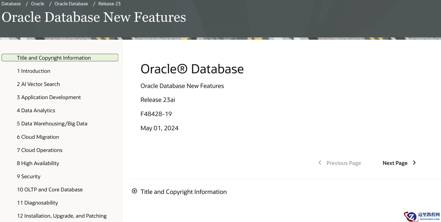Oracle 23 Ai 发布： 又甩开国产数据库几条街