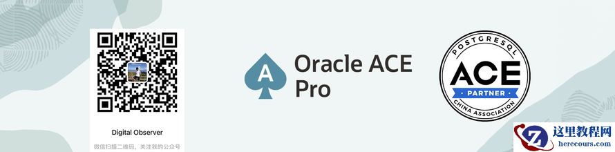 Oracle 23ai新特性—DBMS_DICTIONARY_CHECK