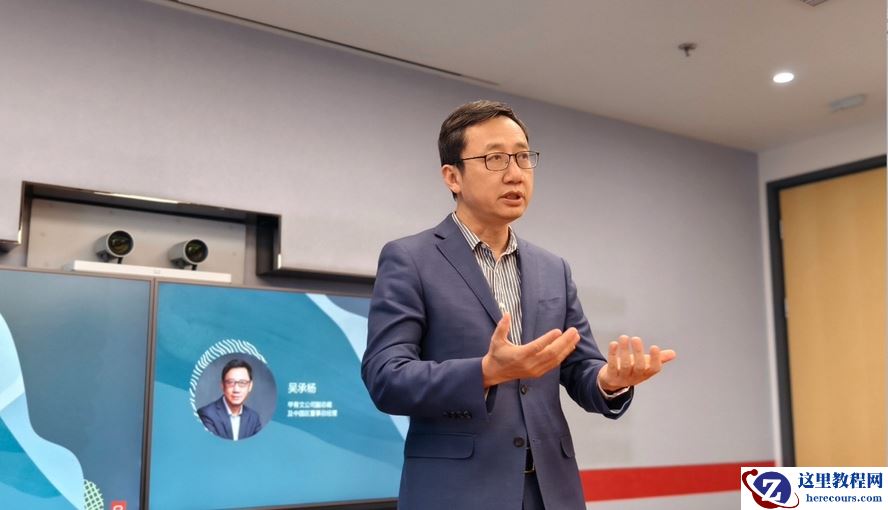 因Oracle 23ai，甲骨文中国罕见的开了个会