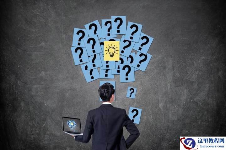 测试开发新技能：Oracle到高斯数据库的无缝迁移