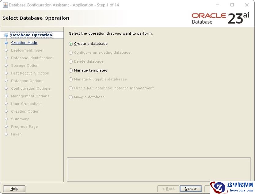 Oracle 23ai FREE安装初体验