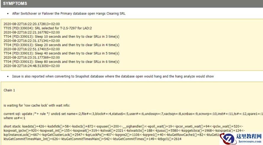 19c数据库19.9以下dg切换打开hang住问题