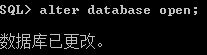 Oracle数据库系统只有dbf文件存在的情况下，如何恢复oracle数据库