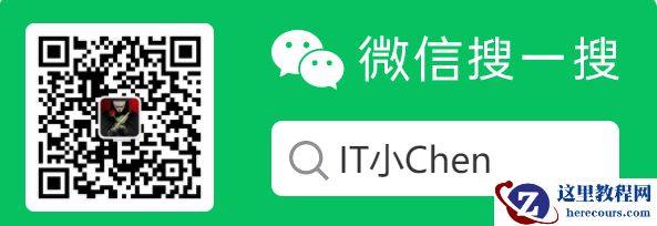 Oracle 12C WRI$_ADV_OBJECTS表清理