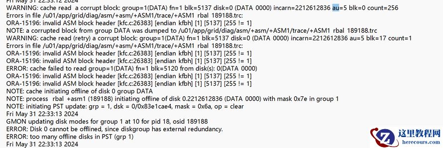 ORA-15196: invalid ASM block header [kfc.c:26383] [endian_kfbh] [1] [5137] [255