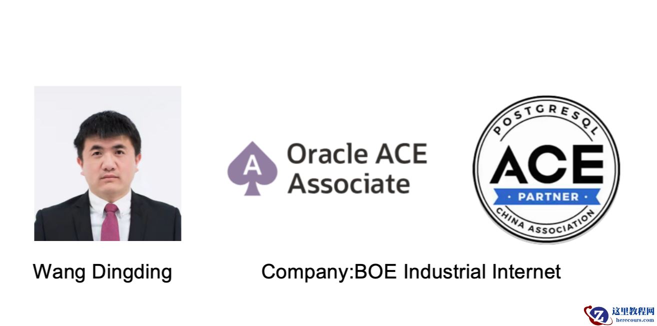 速看！出大事儿啦！Oracle高可用掉链子，谁背锅？