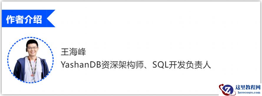如何高效使用YashanDB PL语言？这5点建议值得收藏