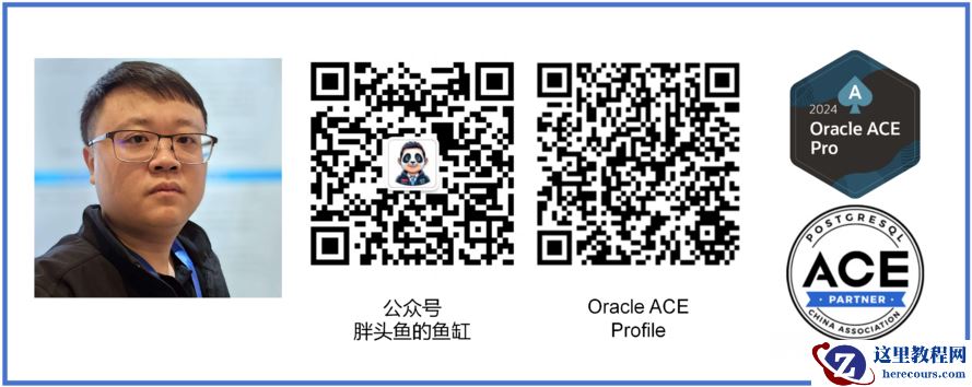 数据库管理-第235期 为什么RAC架构仍然很强（20240827）