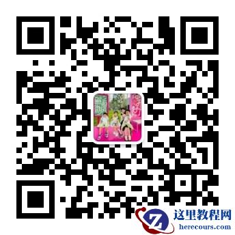 同事不小心drop column了一个列，真的凉凉了吗？