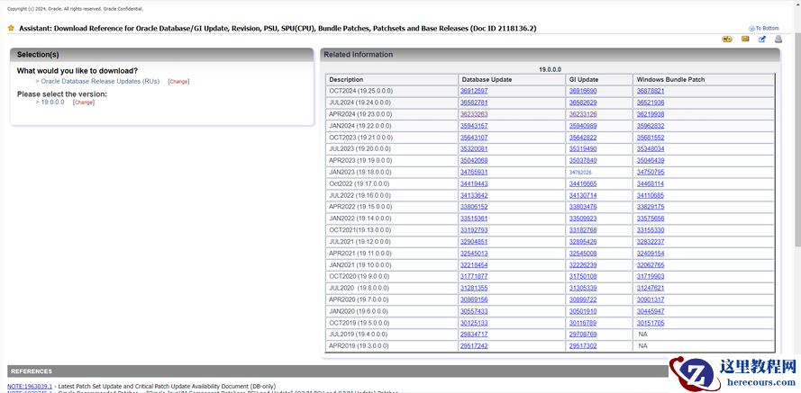 OPatch安装补丁将Oracle 19.3升级到19.23