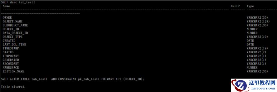 Oracle SQL语句为什么不走索引-场景三
