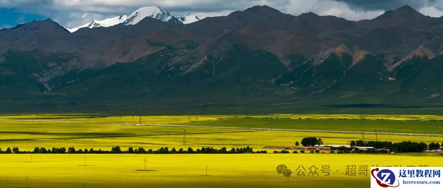 02 Oracle进程秘籍：深度解析Oracle后台进程体系