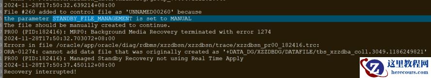 Oracle ADG 报错ORA-38784 ORA-01110 ORA-01565 ORA-27037