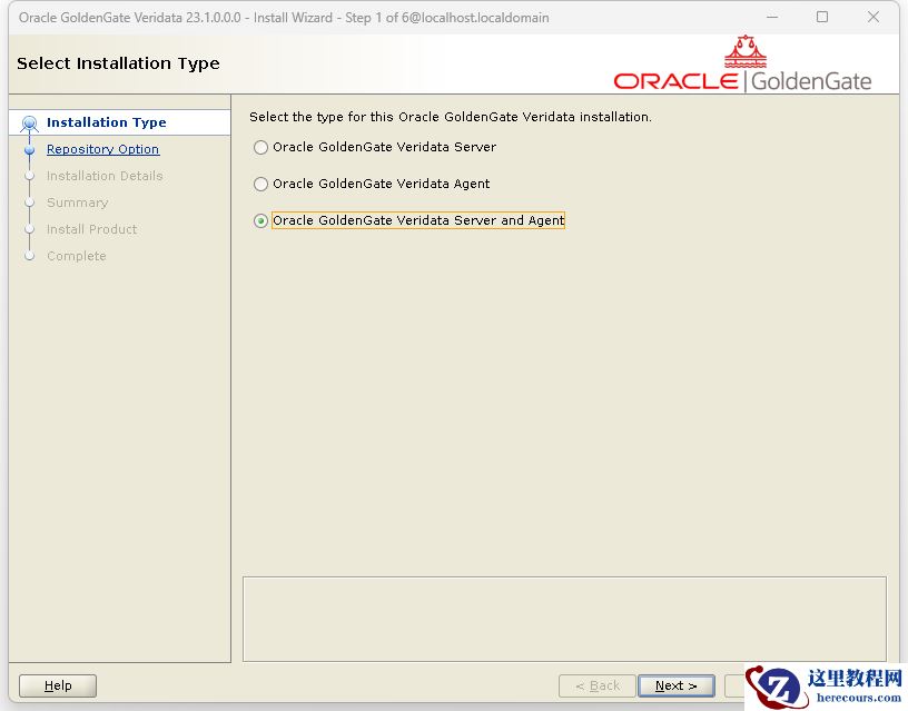 Oracle GoldenGate Veridata 23c安装（二）