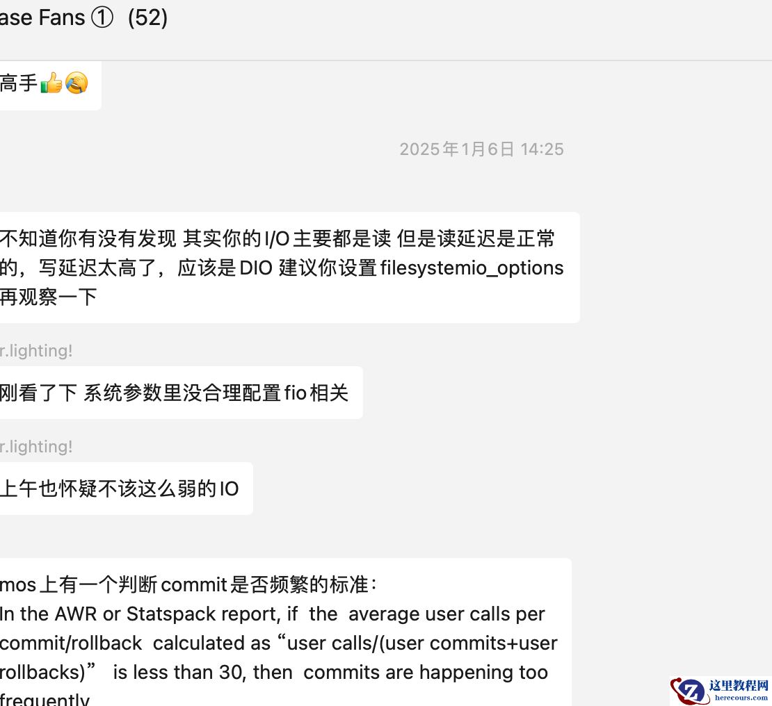 使用Oracle 12.2的需要注意这个问题