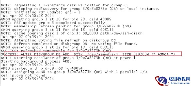 Oracle添加ASM磁盘故障