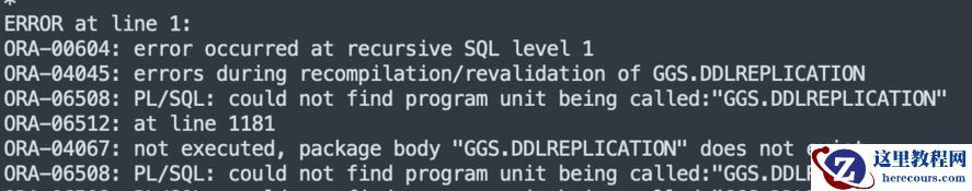 OGG DDL触发器引发的故障系列（三）