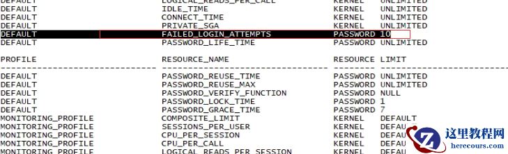 oracle多次密码错误登录，用户锁住或失效